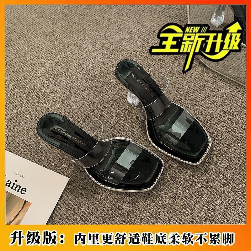 Summer Design Korean New Sandals Fairy Style Slippers Internet Celebrity Transparent Niche Year Crystal Slippers