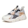 Anta Life Collection Lightweight Low top Casual Shoes Men's Taupe 912138826-3