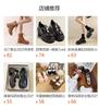 Black British style small leather shoes women's autumn 2025 new Japanese jk versatile thick-soled thick-heeled non-slip loafers