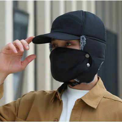 Winter Men's Baseball Cap Windproof Thickened Warm Ear Protection Versatile Outdoor Casual Cycling Cold Hat