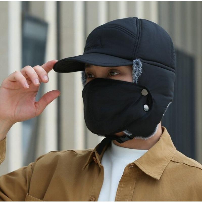 Winter men's baseball cap windproof thickened warm ear protection versatile outdoor casual cycling cold hat