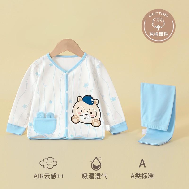 Soft Cotton Baby Pajama Set Toddlers Boys Girls V-Neck Long Sleeve Sleepwear Winter