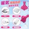 AIFOX Vibrator Rotor Nipple Attack 9 Vibration Modes Nipple Development Nipple Torture Nipple Vibrator Clamping Stimulation SM Play Training Quiet