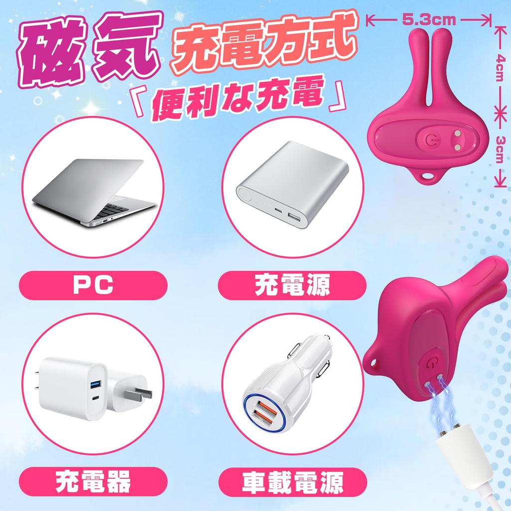 AIFOX Vibrator Rotor Nipple Attack 9 Vibration Modes Nipple Development Nipple Torture Nipple Vibrator Clamping Stimulation SM Play Training Quiet