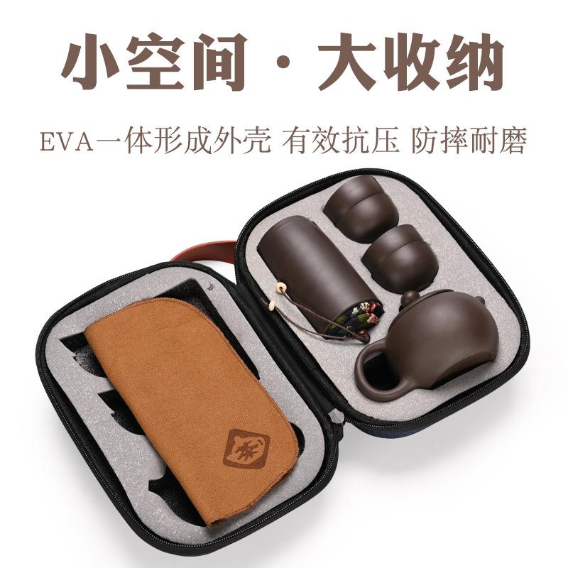 Purple Clay Teapot Four Cups Portable Set Outdoor Car Fast Travel Tea Brewing Cup with L