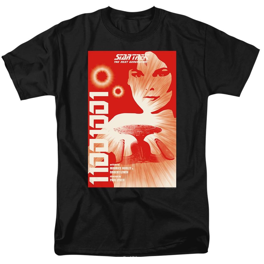Star Trek - Tng Season 1 Episode 15 - Adult Unisex Short Sleeve T-Shirt - Black S