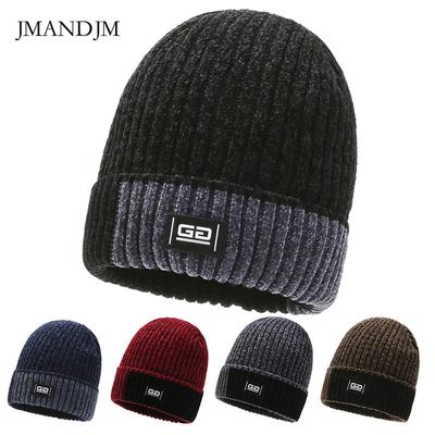 Men's Winter Fleece Knitted Hat Chenier Wool Ear Protector Young Boys Ski Hat Thickened Thermal Pullover