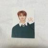 [USED] SEVENTEEN CAFE 2020 Jun Photocard