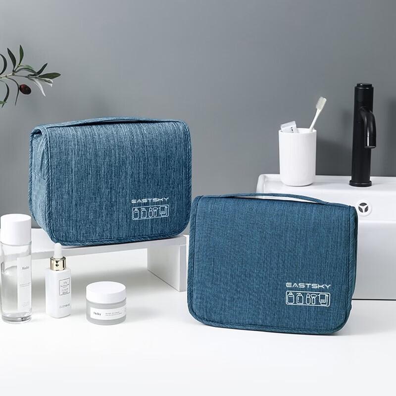 Yike Cationic Hanging Toiletry Bag