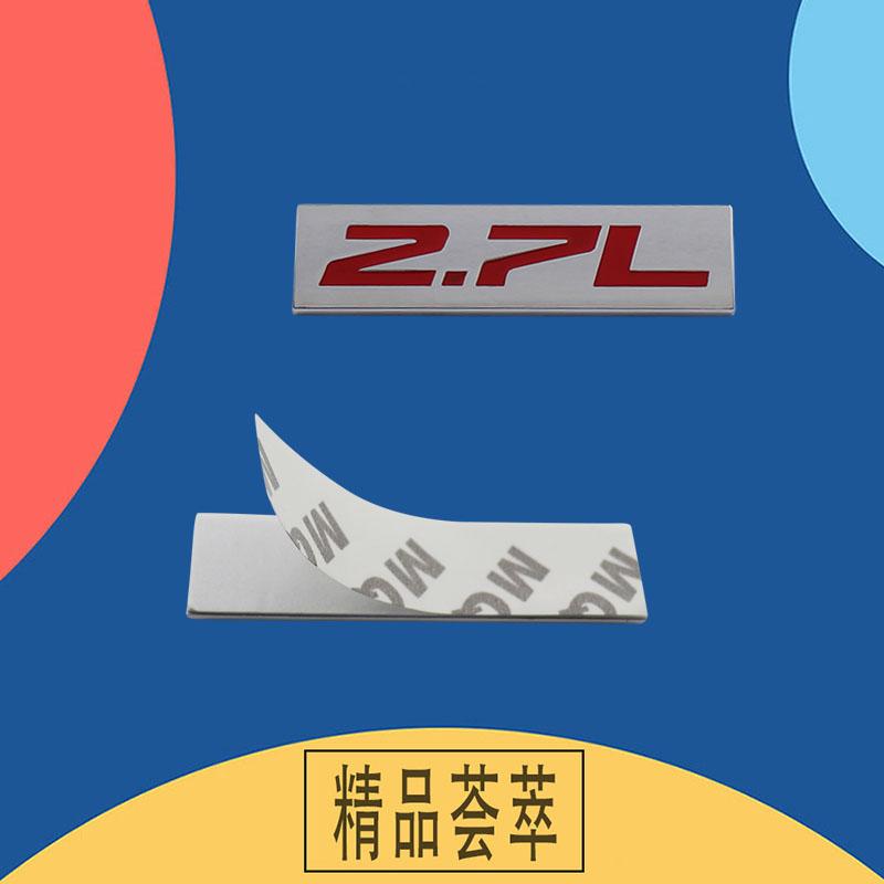 Premium 2.7L 2.7 L for Universal car Engine Hood Fender trunk Tail Rear Bonnet Nameplate Decal Emblem Badge Sticker