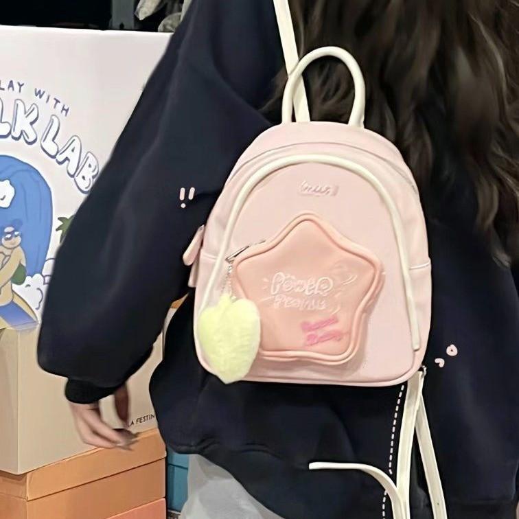 IELGY pentagram mini backpack, cute little backpack for college students, niche commuter travel bag