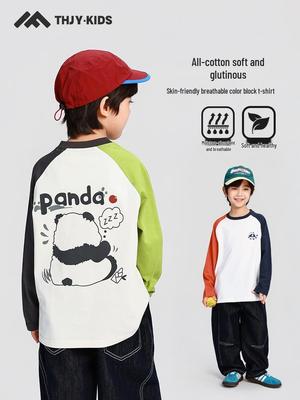 Boys' Autumn 2025 Crew Neck Raglan Sleeve T-shirt for Kids