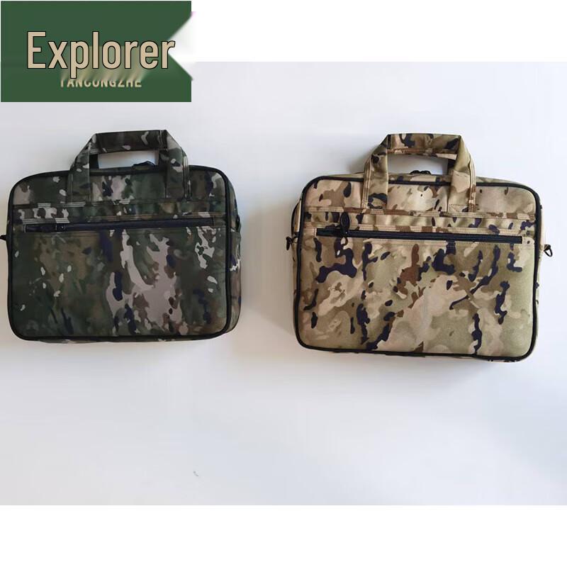 Tancunzhe Camouflage Business Laptop Briefcase