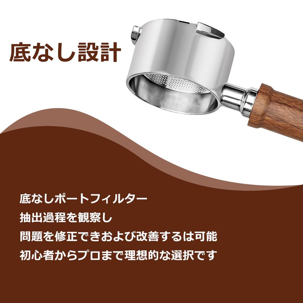 Tubbi 51mm Espresso Portafilter Set for EC680EC685, with Dosing Ring and Pack Screen, Bottomless Coffee Portafilter, Three-Lubricated, Coffee Machine