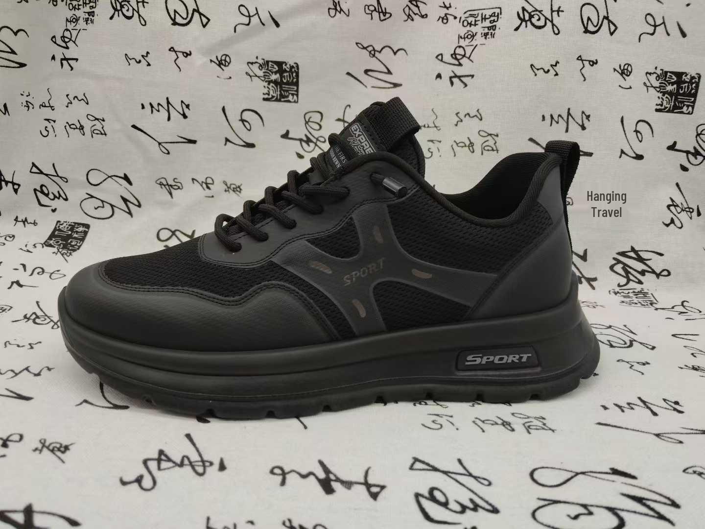 

Мужские повседневные кроссовки из сетки Flyknit для бега на открытом воздухе - Дышащие спортивные кроссовки для весны и осени 43