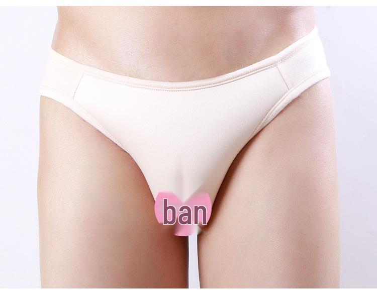 Mandaino Crossdresser One-Piece Thong with JJ Concealment and Fake Vagina for COS