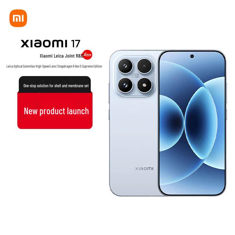 

Xiaomi 17 5G Smartphone (CN version)