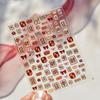3D New Year Mahjong Embossed Nail Stickers - Wealth & Fortune Nail Art Accessories