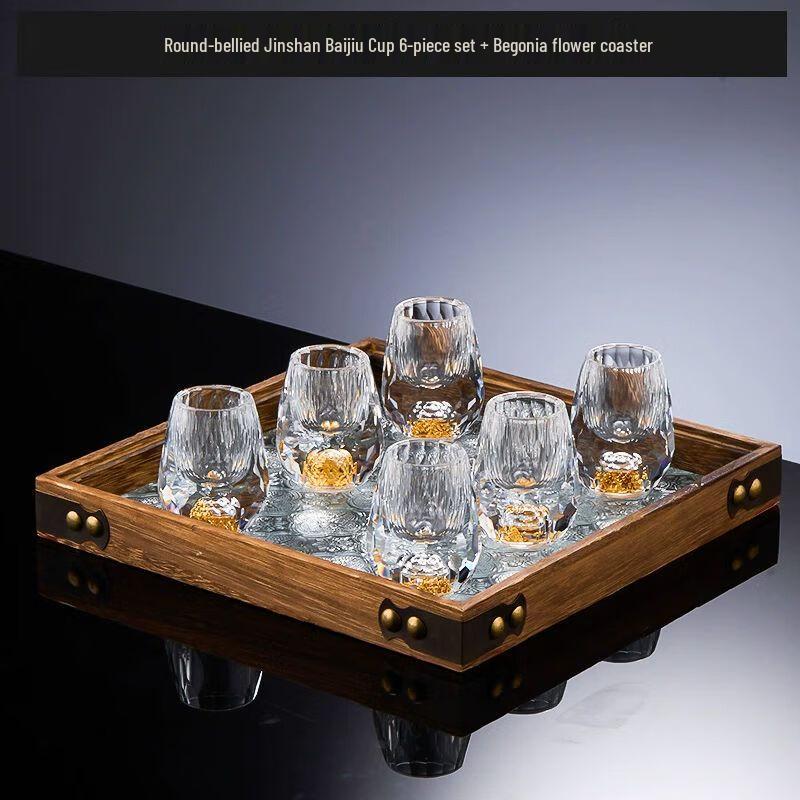 Elegant Artificial Crystal Baijiu Glass Set with Decanter
