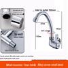 TLXT Wall-Mounted Single Cold Swivel Faucet