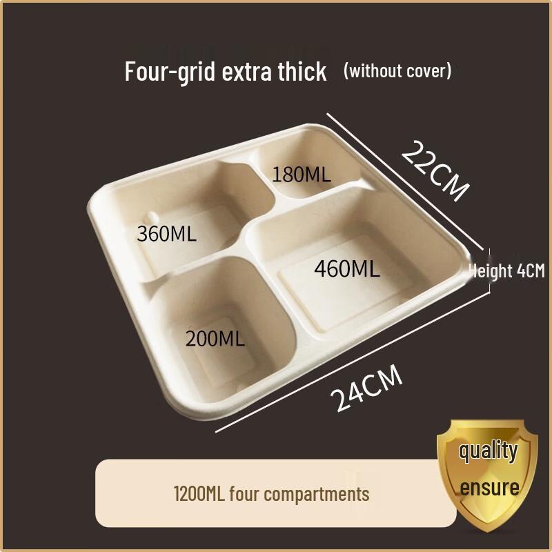 

Yuzhuxun Disposable Pulp Degradable Lunch Boxes