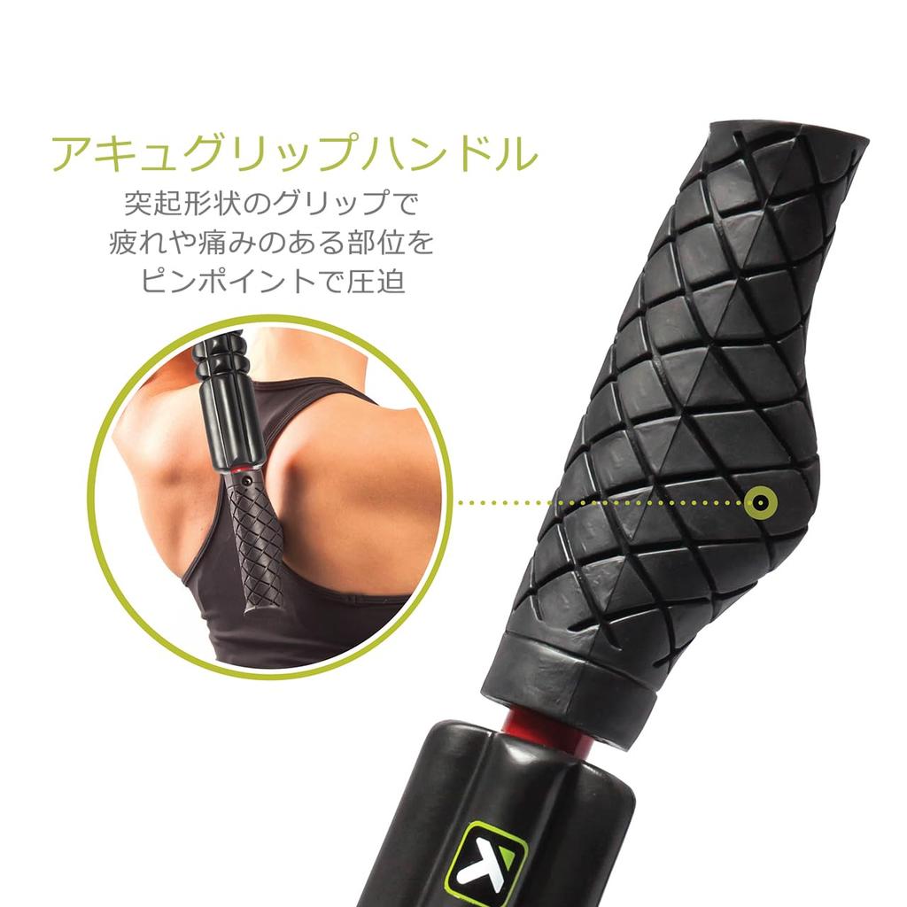 Japanese TRIGGERPOINT Grid Foam Roller Black 04416 Hard Model Myofascial Release Handheld [Genuine Product] STK-X