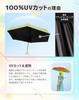 YUENZEE 245g Compact Folding Umbrella Manual 90cm Diameter UV Protection Rain or Shine 6 Ribs and Windproof Design Perfect for and Travel Unisex