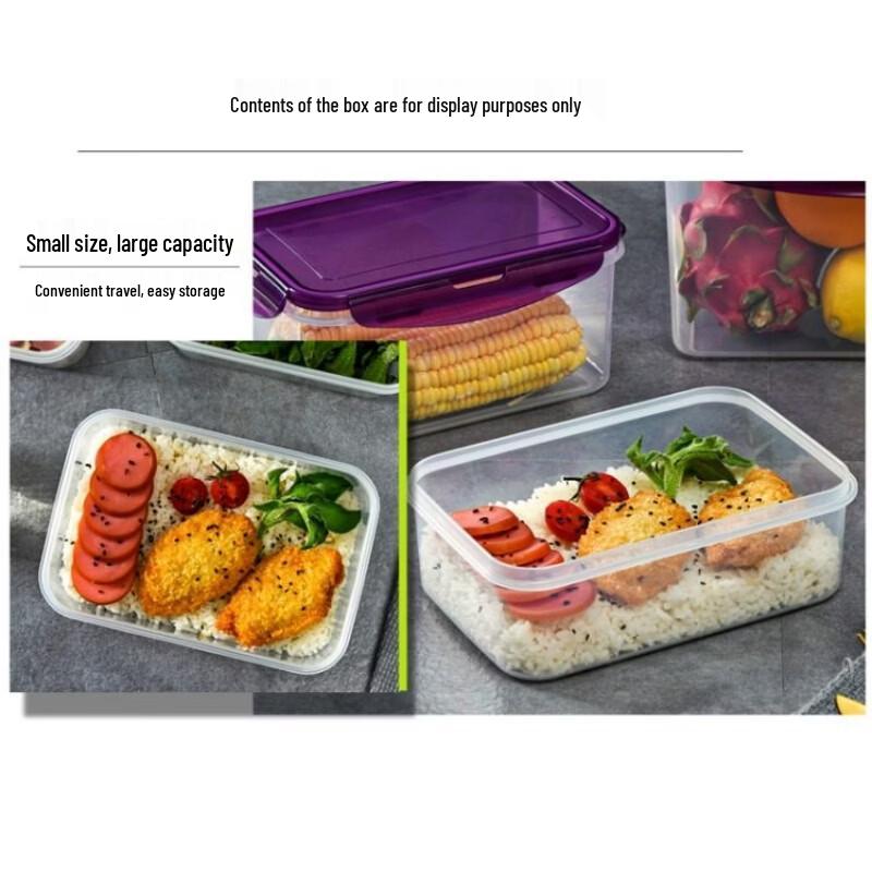 Youde Rectangular Food Storage Containers