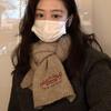 Womens Winter Knit Scarf Warm Wool Blend Shawl College Style Chic Neck Wrap Students