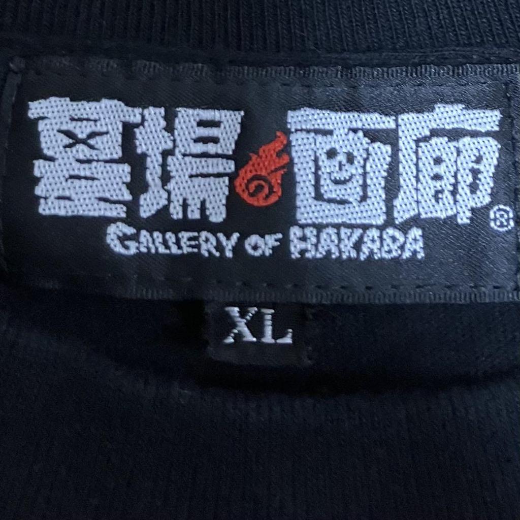 [USED] Junji Ito Artbook Commemorative Igyo Sekai T-Shirt JUNJI I TO XL Uzumaki Tomie