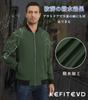 Windbreaker Large Size Light Jacket Water Repellent Thin Sukajan Pocket Track Jacket Military Casual Outerwear For Climbing Green XL [KEFITEVD] Men's