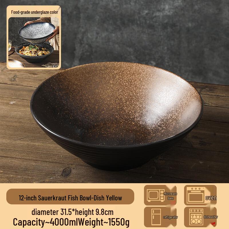 ZISIZ Commercial Large Serving Bowl