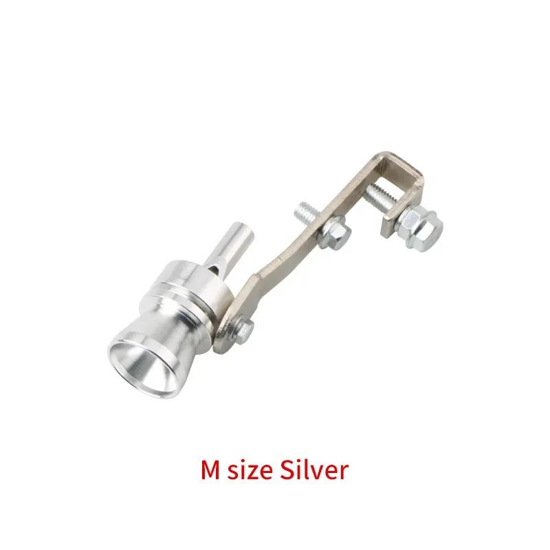 Car Exhaust Pipe Tail Whistle Motorcycle Exhaust Pipe Modification Turbine Whistle Tail Whistle Modification Accessories