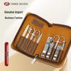 Three Seven 10-Piece Business Manicure Set
