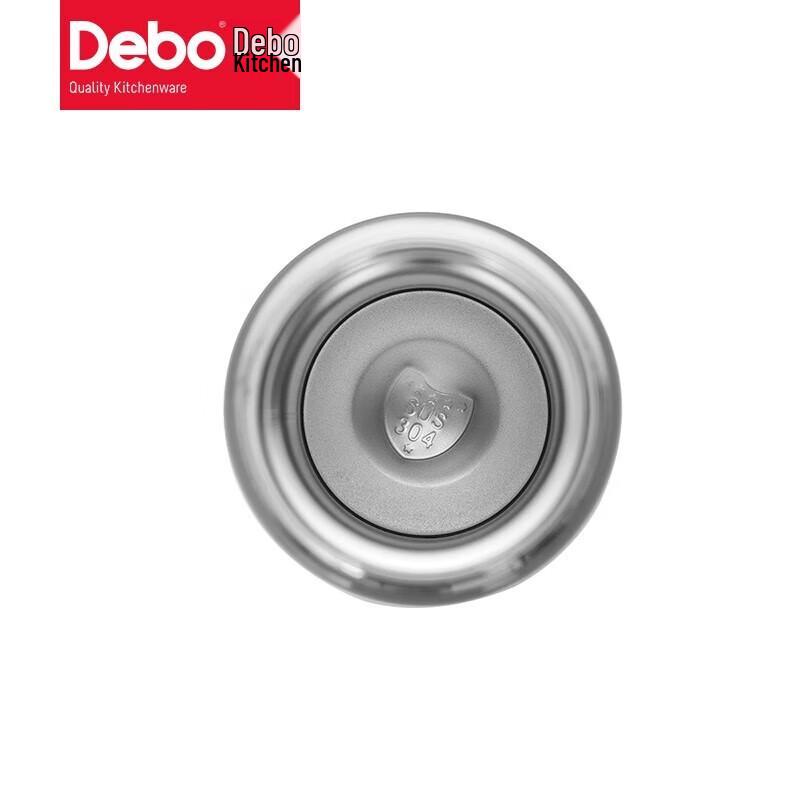 Debao Thomas 304 Stainless Steel Insulated Tumbler