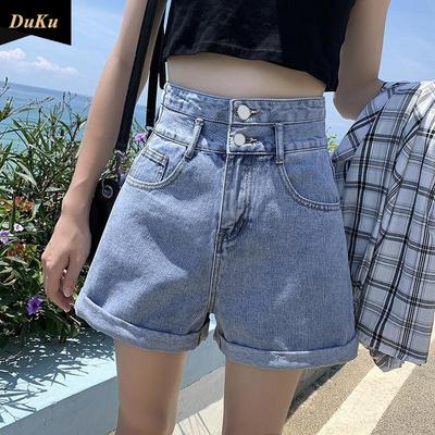 Shorts Jeans Femininos Cintura Alta Verão Soltos Nicho Finos A Linha