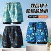 Mens Quick-Dry Swim Trunks With Inner Brief Support Loose Fit Athletic Board Shorts Swimming Beach Surfing