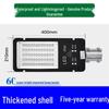 The 220W Waterproof Gooseneck LED Street Light for Outdoor Courtyard and Road Decoration