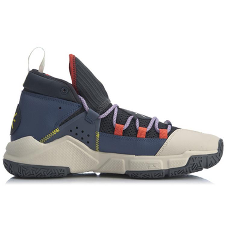 2020 LINING ALL DAY 5 - Black/Blue/Grey ABPQ015-6