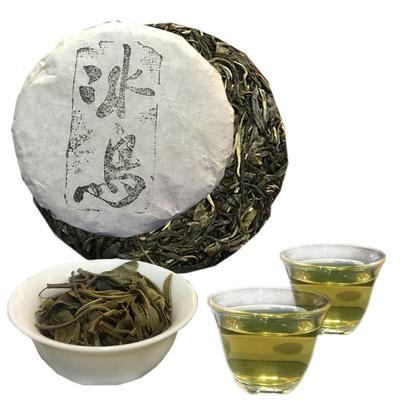 Yunnan Pu-erh Premium Raw Puer Chá Bolo 100g Bing Dao Sheng Chá Verde Pu erh Chá