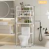 Bathroom Storage Shelf Floor To Floor Wall Hanging Toilet Bath Toilet Washbasin Stand Washing Machine Toilet Storage Rack
