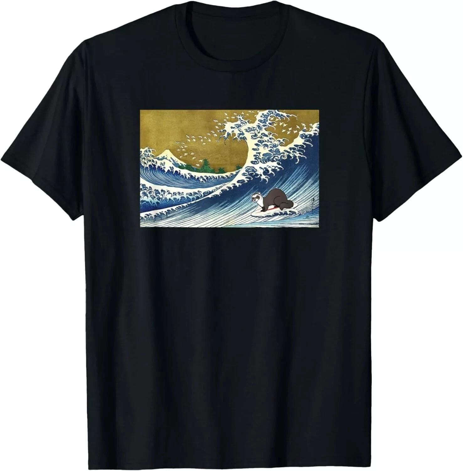 Cute Retro Vintage Surfing a Wave Ferret Lover T-Shirt Unisex S разноцветный