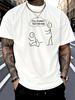 Funny Relationship Status Pattern T-Shirt White With Black Funny Text, Soft And Breathable, Machine