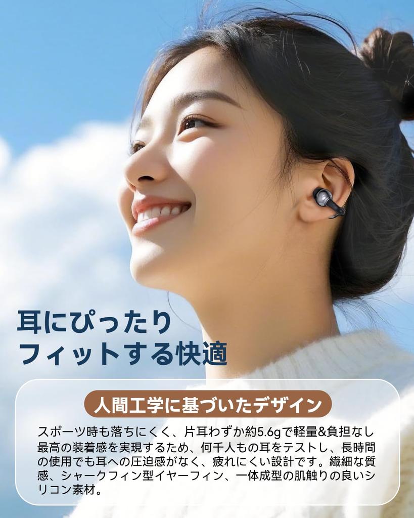 Wireless Bluetooth Earbuds with 6 Silicone ENC Call 80 Hours of Music 2025 Latest Bluetooth IPX7 Sound Low Compatible with iPhone and Perfect for and