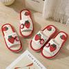 Cute Strawberry Pattern Linen Slippers, Open Toe Breathable Soft Sole Flat Shoes, Comfy Indoor Floor Slippers