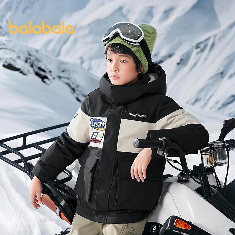 Balabala Boys' Winter Hooded Down Jacket