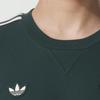 adidas Originals Casual Fashion Trening Outdoor Pulower Luźna Bluza Męska bluza JM9454