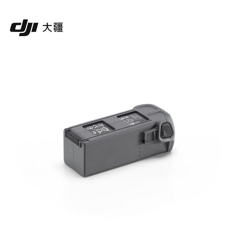 DJI Mavic 4 Pro Intelligent Flight Battery (CN version)