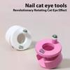 Nail Art Automatic Suction Cat Eye Magnet Artifact, Multifunctional, Ultra Strong, Wide Light French Cat Eye Magnet
