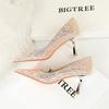 Women's Fashion Banquet High Heels Metal Heels, High Heels Shallow Mouth, Pointed Toe, Shining Shining Sheep Cloth Single Shoes